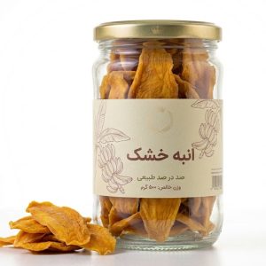 انبه خشک