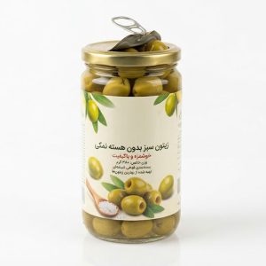 زیتون بدون هسته نمکی