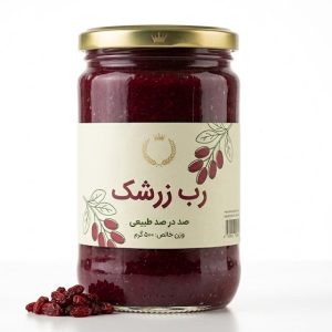 رب زرشک